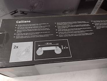 Stilski lusteri: Rasveta luster OBI Calliano - Rasveta model OBI Calliano Calliano na lalafo.rs — 2 Stilski lusteri: Rasveta luster OBI Calliano - Rasveta model OBI Calliano Calliano — 2