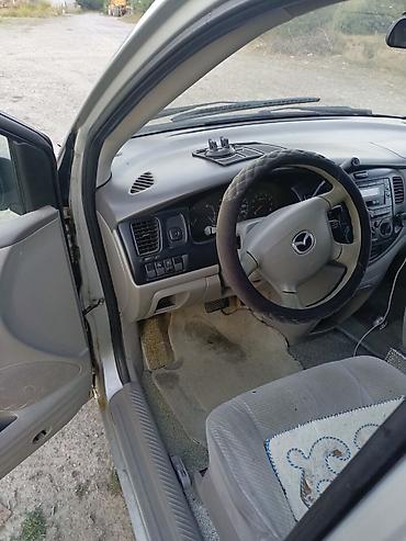 коробка на марк 2: Mazda MPV: 2001 г., 2.5 л, Автомат, Бензин, Минивэн — 7