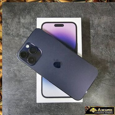 Apple iPhone: IPhone 14 Pro Max, Б/у, 128 ГБ, Deep Purple, Защитное стекло, Коробка, 91 %