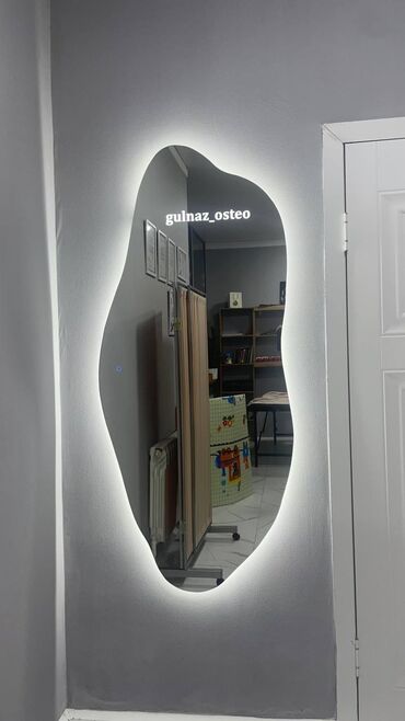 зеркало для зала: Зеркало. Зеркала. Зеркало с подсветкой. Фигурное зеркало. размер