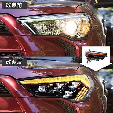 space runer: Toyota 4 runner 11-24 передние фары. Новые — 5