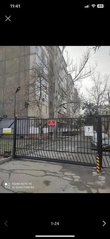 Продажа квартир: 4 комнаты, 101 м², 106 серия, 6 этаж, Евроремонт — 15