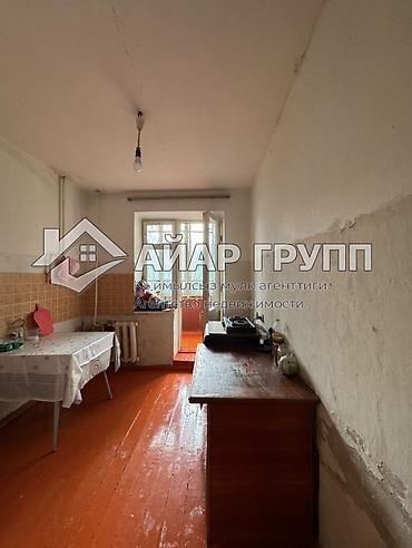 3 к: 3 комнаты, 66 м², 1 этаж — 8