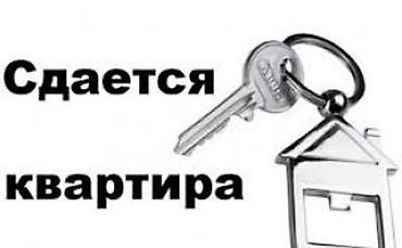 Долгосрочная аренда квартир: 3 комнаты, Собственник, Без подселения, С мебелью полностью — 1