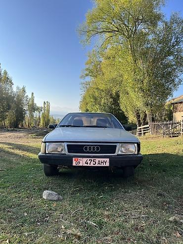 коллектор на ауди 100: Audi 100: 1986 г., 1.8 л, Механика, Бензин, Седан — 5