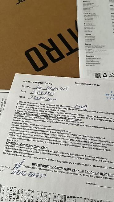 microsoft surface laptop studio: Acer Nitro V 15 (модель ANV15-51-53NB), цвет Obsidian Black Продается — 5