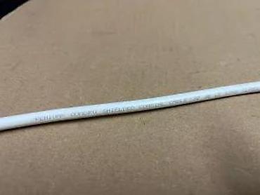 Tehnički kablovi: PremiumX koaksijalni kabl – rolna 50 m - Digitalni koaksijalni kabl — 12