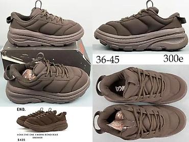 Patike: MONCLER X CAMPUS, TRAILGRIP, VRHUNSKI TOP MODELI, ULTRA HIT | Novo! — 2