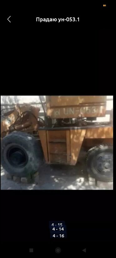 Digər xüsusi texnika: Kredit verirəm 18 ay — 4