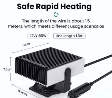 skuteri kupujem: ♦️♦️♦️ Kvalitetna grejalica za auto kalorifer 2100din rashladiti