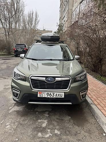 Subaru: Subaru Forester: 2020 г., Кроссовер — 2