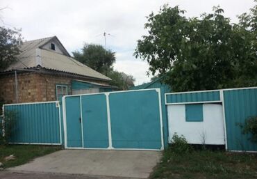 дом продаю кызыл аскер: 80 м², 5 комнат, Свежий ремонт Без мебели