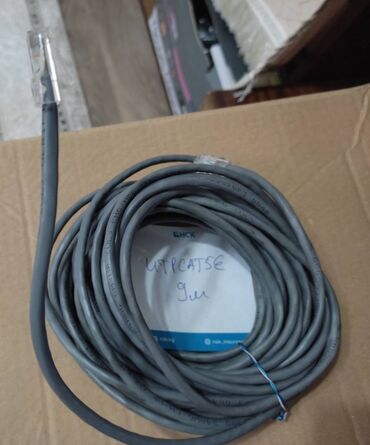 lan кабель бишкек: Кабель комнатный UTP CAT5E RJ-45, серый, 9m в районе улиц