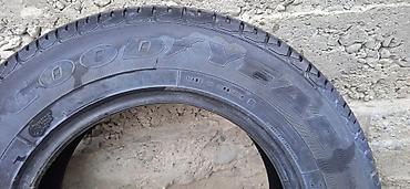 14р шина: Шины 195 / 70 / R 14, Всесезонная, Б/у, Пара, Легковые, GoodYear — 1