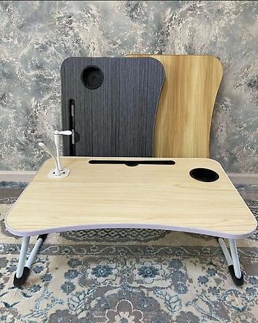 Подставки для ноутбуков: Складные столы для ноутбука это универсальные столики для ноутбука — 4