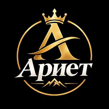 новогодние костюмы: Анимированные аватарки/иллюстрации в киргизском стиле - Два варианта — 7