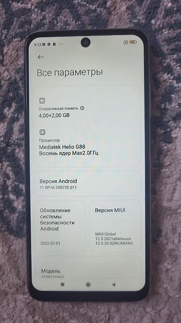 redmi 9t 128gb: Redmi, Redmi 10, Б/у, 128 ГБ, цвет - Белый, 1 SIM, 2 SIM — 4
