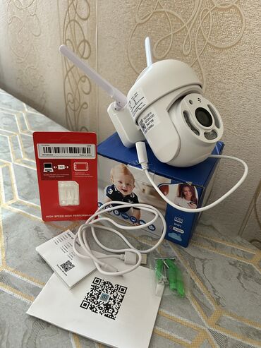 maqnitafon satisi: Yenidir Satilir Wifi Kamera) Etrafli wp yazin