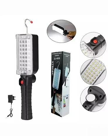 lidl cirkular: Praktična punjiva LED radna lampa, model ZJ-859, idealna za različite — 1