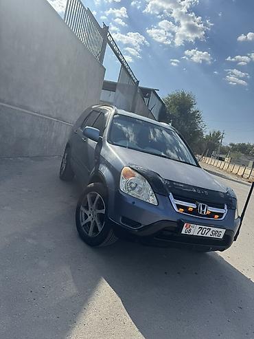 номер дубликат авто: Honda CR-V: 2004 г., 2 л, Автомат, Бензин, Кроссовер — 1