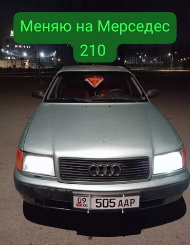 срочно продаю машину бишкек: Audi 100: 1993 г., 2.6 л, Механика, Бензин, Седан
