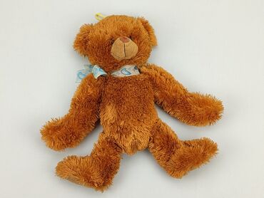 trampki dzieciece 25: Mascot Teddy bear, condition - Good