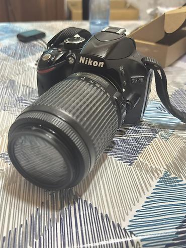 idmana aid şəkillər cəkmək: Nikon D3200 DSLR fotoaparat + AF‑S DX NIKKOR 55–200mm f/4–5.6G ED — 1