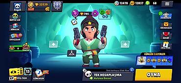 Digər kolleksiyalar: Brawl Stars hesabı – yüksək inkişaf etmiş kolleksiya - Ümumi — 26