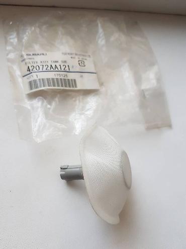 Коллекторы: Коллектор Subaru Б/у, Оригинал — 23