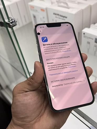 pixel 5: Срочно продаю IPhone 13 Pro 128 Gb по состоянию есть петно на дисплее — 7