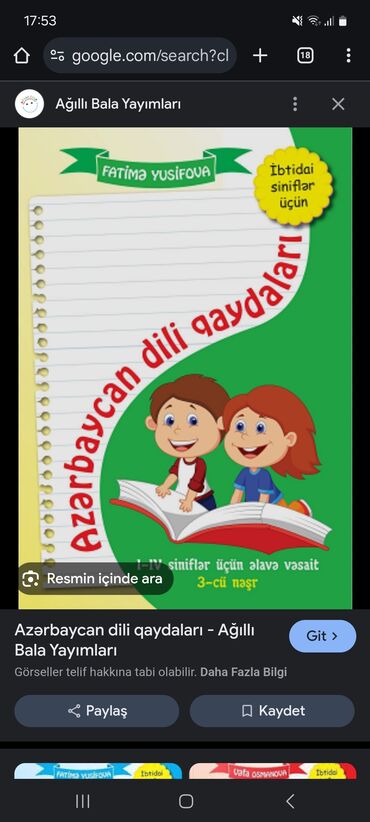 Başqa xidmətlər: Ibtidai sinifler ucun ana dili dersi onlain kecrilir