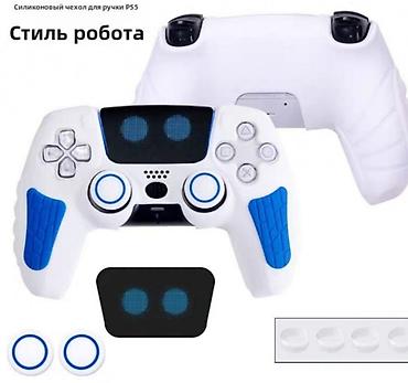 nintendo controller: Чехол силиконовый для джостика Dualsense — 1