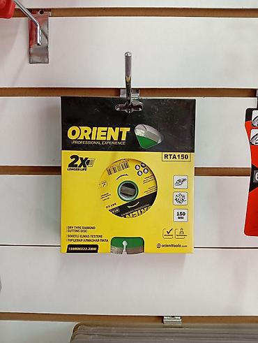 Диск алмазный торцевой ORIENT RTA150 (Dry Type Diamond Cutting Disc)