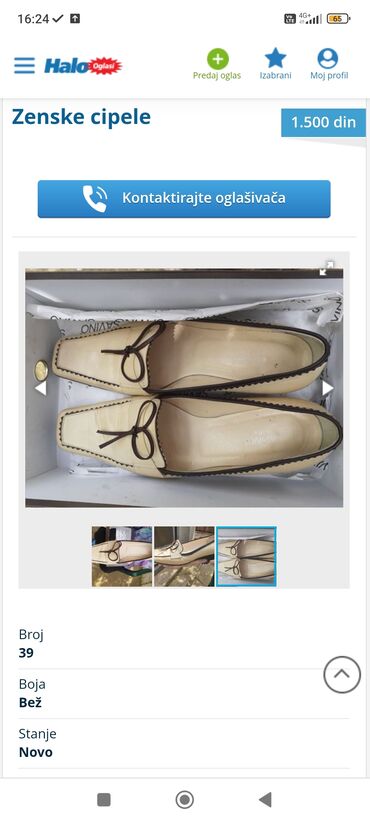 maras cipele: Loafers, 39