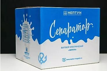 нептун: Сепаратор Нептун 5 л электрический без балансировка . (для сливки) — 4