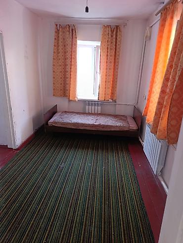 Дома: 37 м², 3 комнаты, Аламединский рынок / базар, Студентам — 5