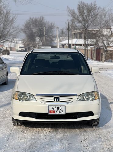 Honda: Honda Odyssey: 2002 г., 2.3 л, Автомат, Бензин, Минивэн — 1