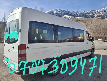 Автобусы и маршрутки: Автобус, Mercedes-Benz, 2006 г., 2.2 л, 16-21 мест — 6