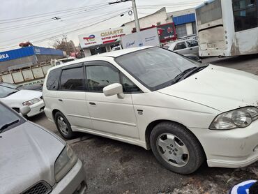 одиссей пристиж: Honda Odyssey: 2003 г., 2.3 л, Автомат, Газ