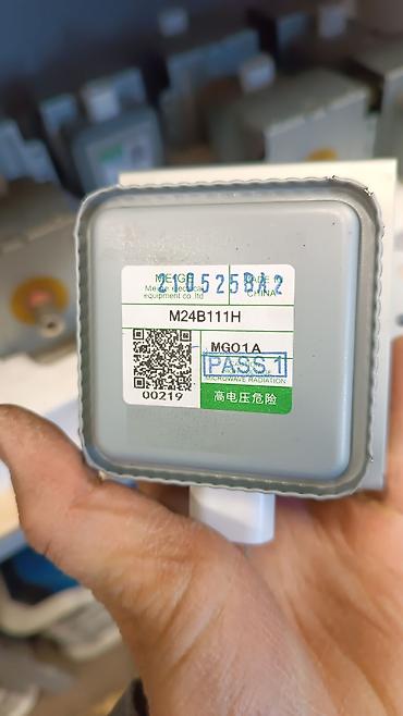 Запчасти и аксессуары для бытовой техники: Запчасти для микроволновых печей Микротолкундуу мештердин тетиктери — 7