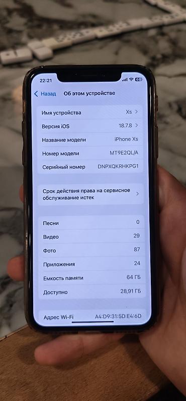 iphone 16 dubai: IPhone X, 64 GB, Space Gray, Face ID — 8