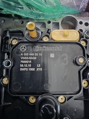 continental: Плата 7G 204 А Также Могу Прошить Установить Блок — 2