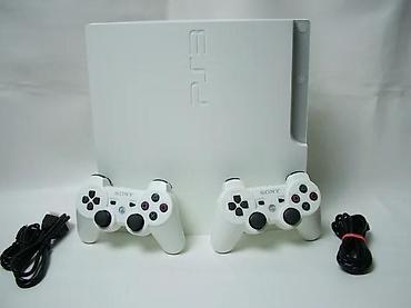 wifi modemi: Sređen tekst: Sony PlayStation 3 – rezervisano. Konzola je lepo — 6