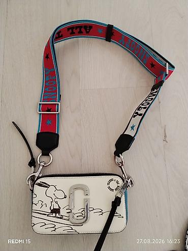 marc jacobs: Сумка Marc Jacobs (кач. реплика)Яркая кроссбоди из лимитированной — 1