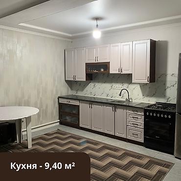 отель бишкек: Дом в селе Ак-Жол, Сокулукский район, ул. Фрунзе 34. Площадь дома — 5