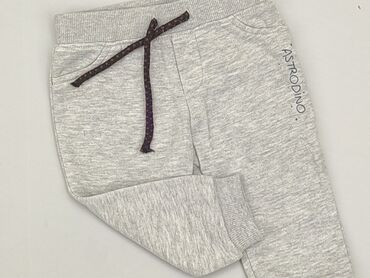 kurtka chłopięca przejściowa: Sweatpants, Inextenso, 6-9 months, condition - Very good