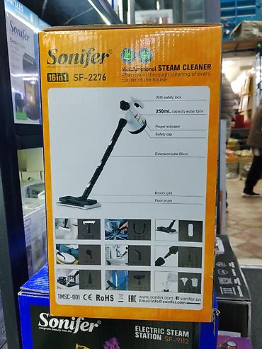 Паровая швабра/очиститель Sonifer SF‑2276 (16‑в‑1) -
