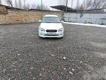 Subaru: Subaru Legacy: 2003 г., 2 л, Автомат, Бензин, Универсал — 1