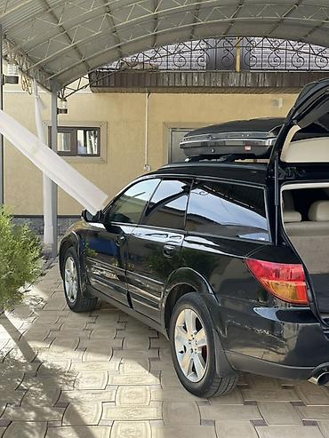 outback 2005: Subaru Outback: 2004 г., Универсал — 8