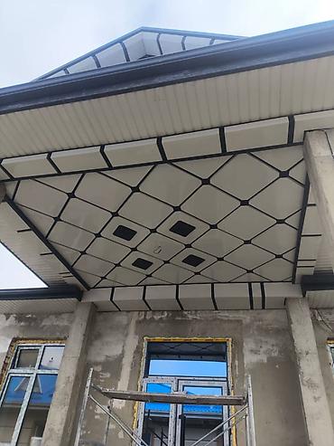 Другое для крыш: Крыша, сайдинг,жолоб — 4